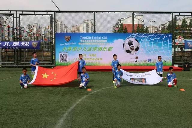 能是俱乐部