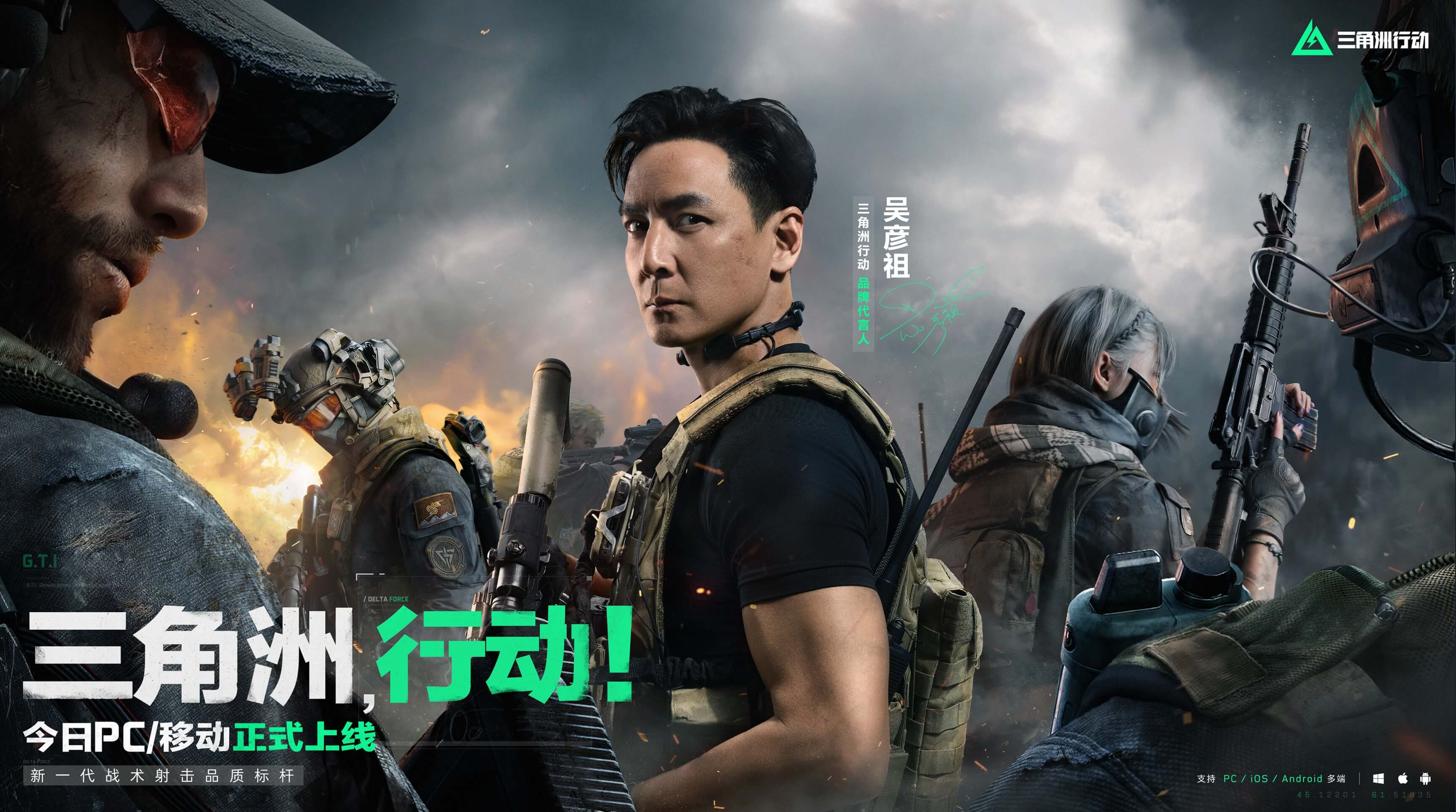 体现