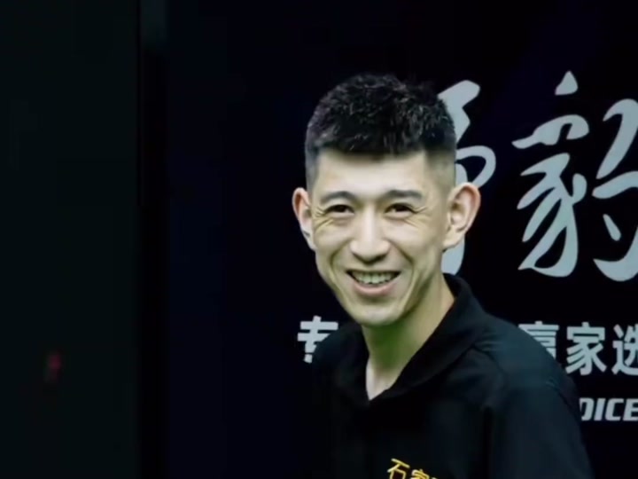和整体推进
