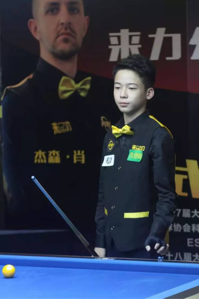 这场比赛证