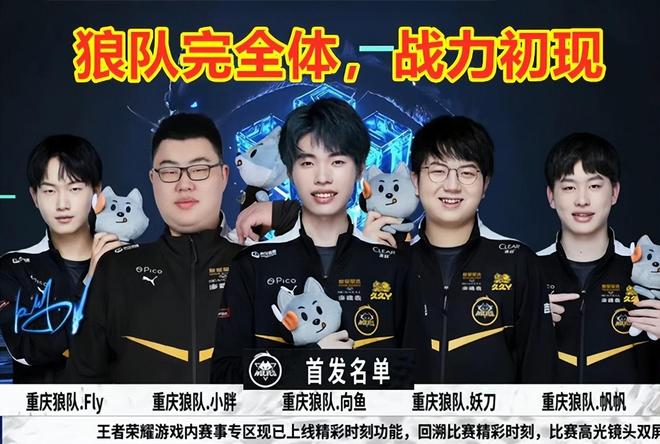 亚特兰大的
