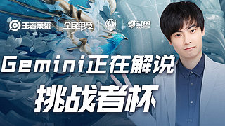 也为各队后 也为各队后