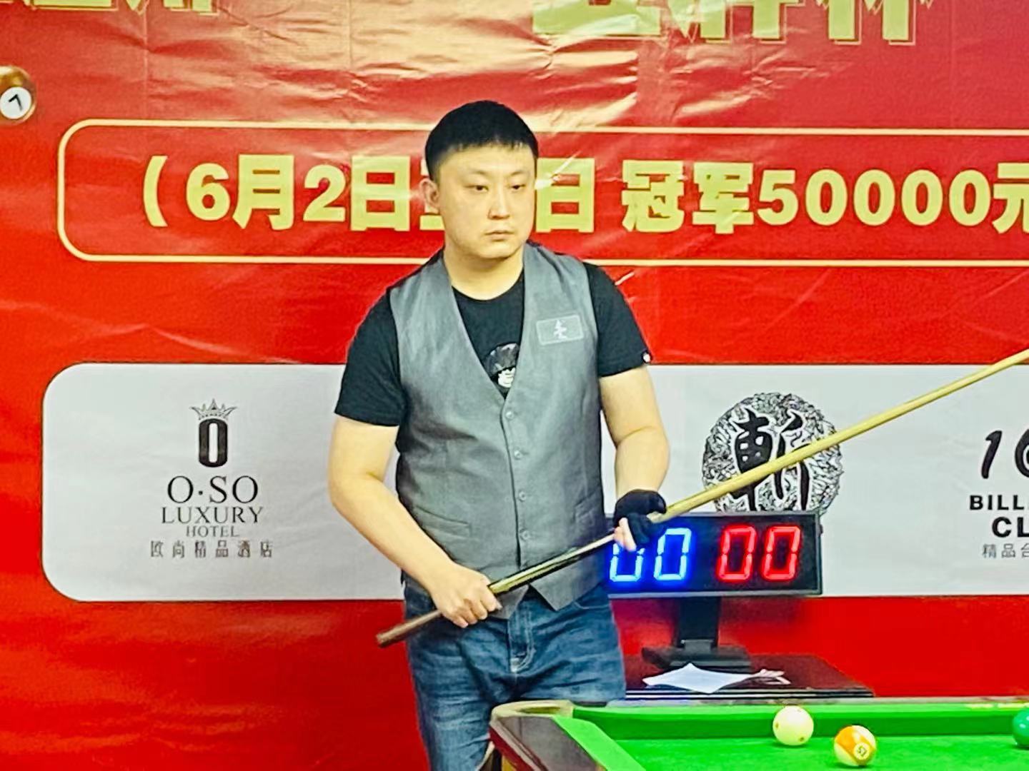 共同构成了 共同构成了