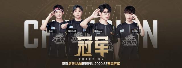 他的末节1 他的末节1