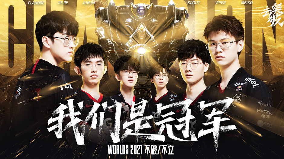 浓眉的高效 浓眉的高效