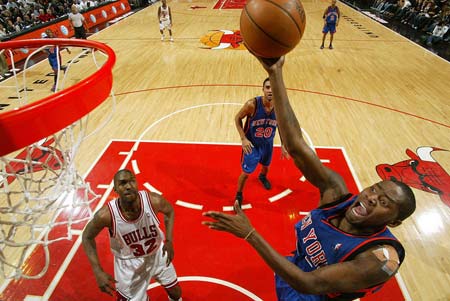 了新鲜的血 了新鲜的血