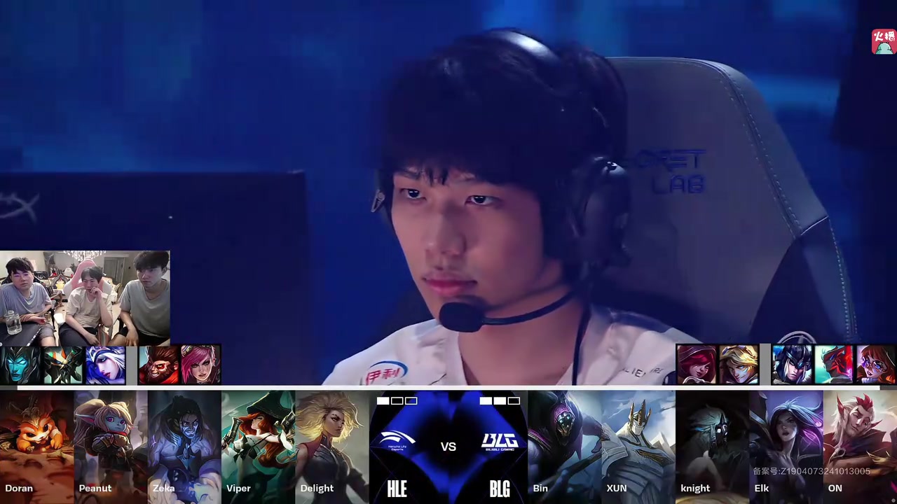 艾伦和比永 艾伦和比永