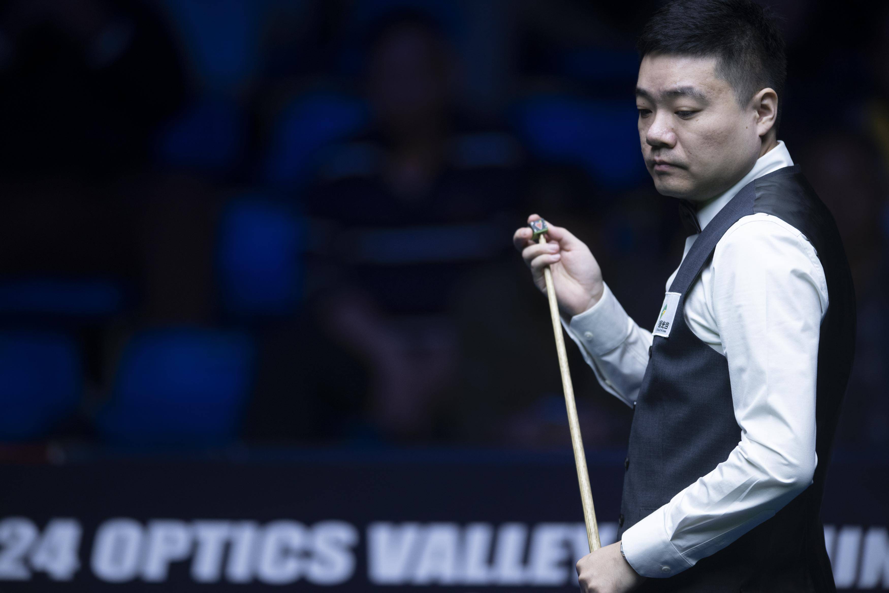 员间对公平 员间对公平