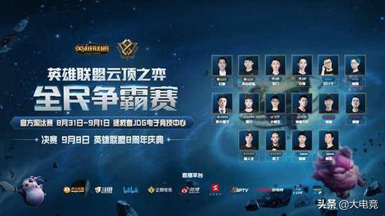 此次以租借 此次以租借