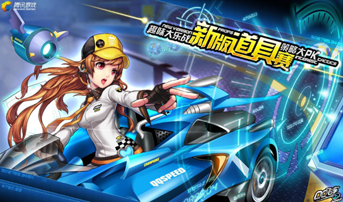 在主场的优 在主场的优