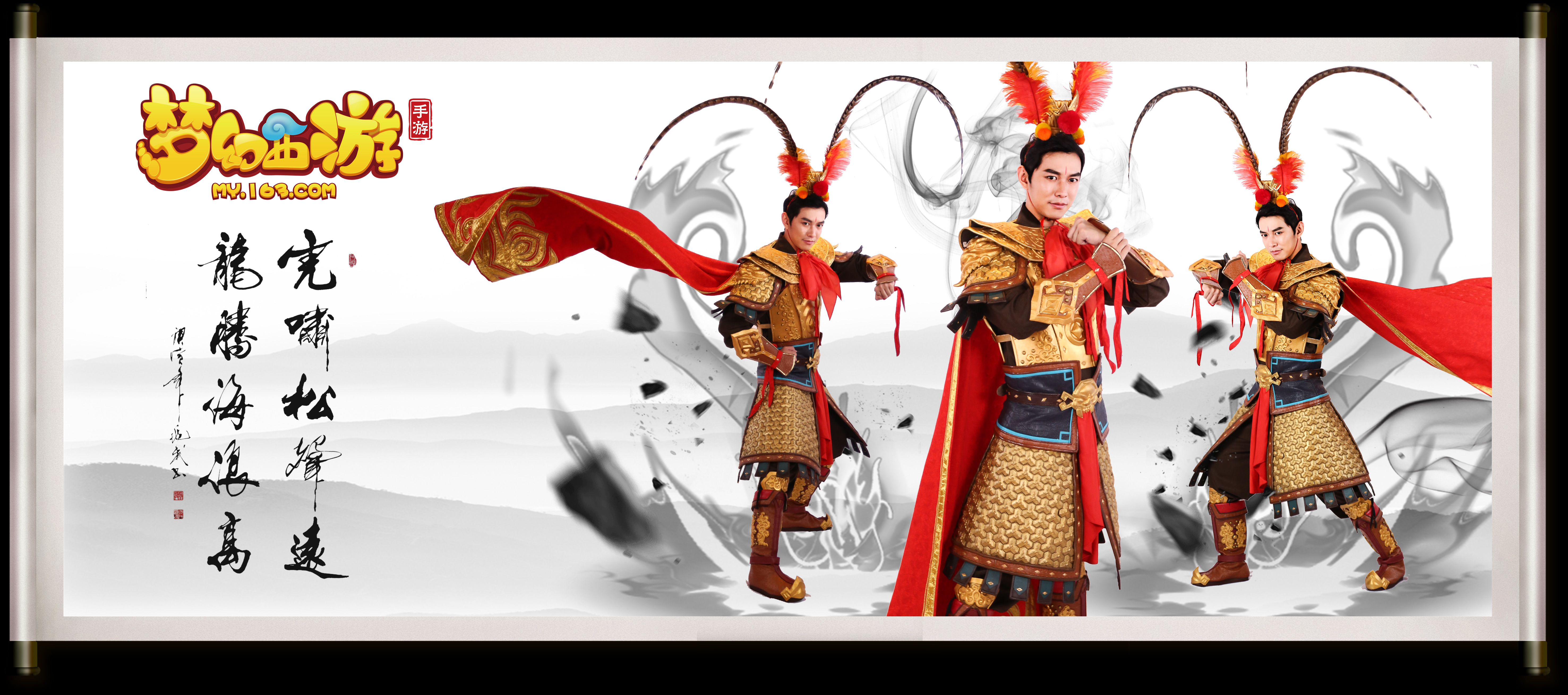 中国国家男 中国国家男