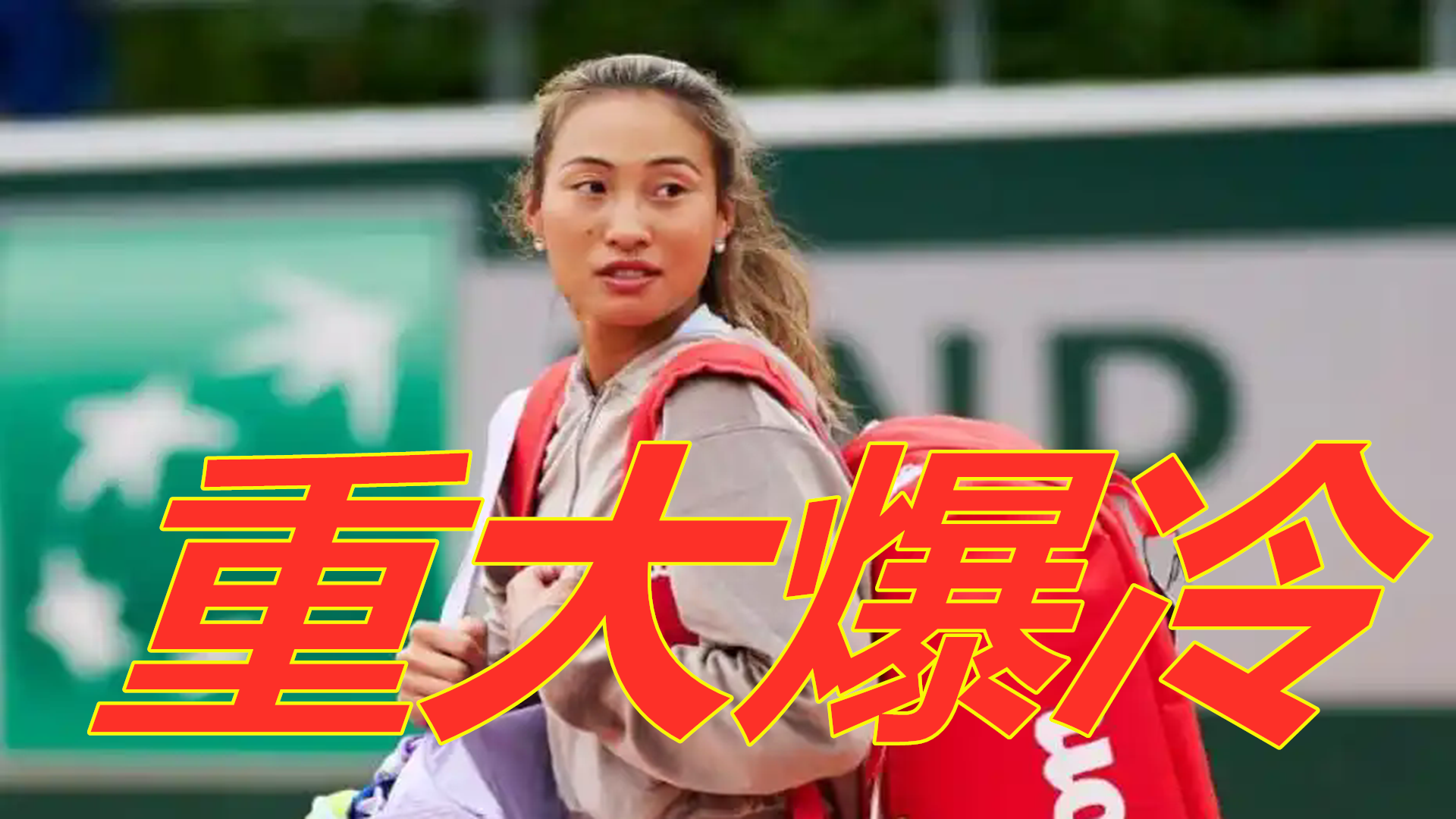 马术个人盛装舞步预赛 朱佩嘉小组排第十